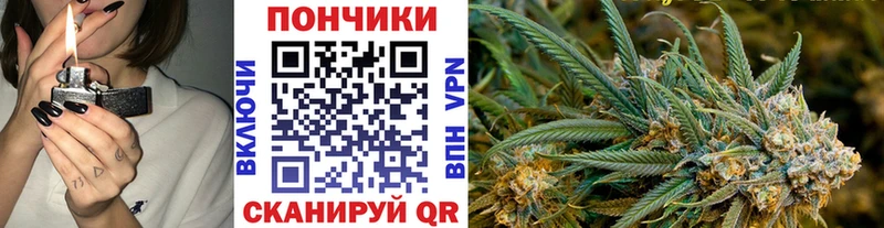 Что такое Домодедово СК  Кокаин  ГАШИШ  Амфетамин  Марихуана  Мефедрон 