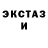 Метадон VHQ jessus design