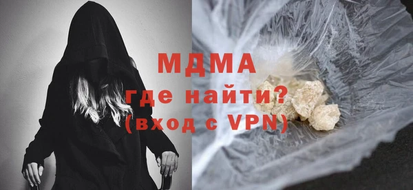 мяу мяу мука Алексеевка