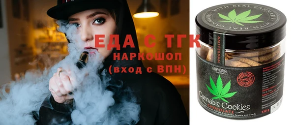 гашик Абаза