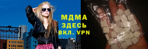 мяу мяу мука Алексеевка