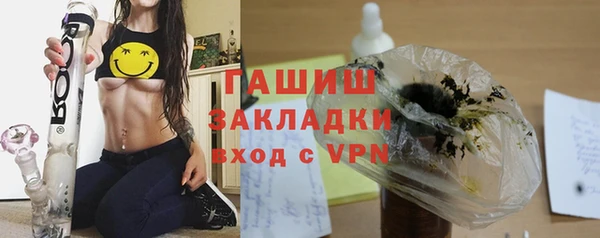 спайс Алзамай