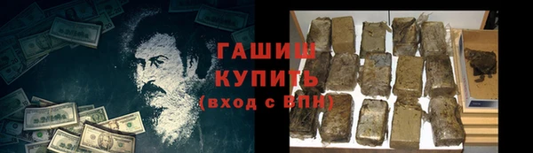 мяу мяу мука Алексеевка