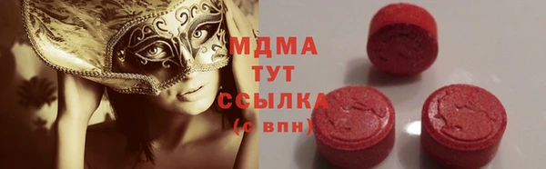 мяу мяу мука Алексеевка