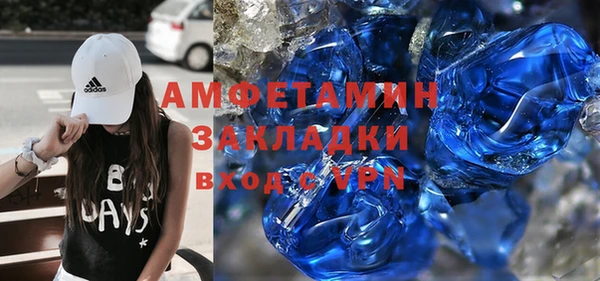 мет Коряжма