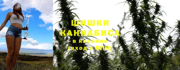 MDMA Premium VHQ Абинск