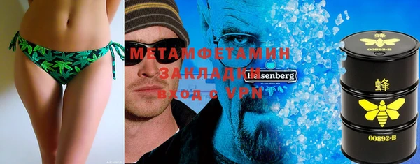 спайс Алзамай