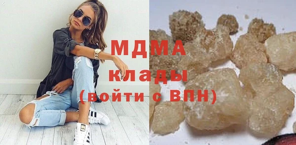 мяу мяу мука Алексеевка