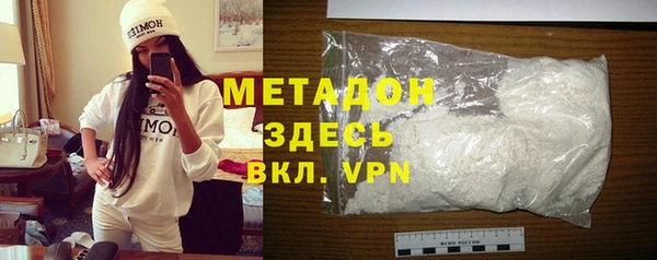 спайс Алзамай