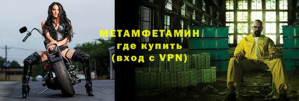 мяу мяу мука Алексеевка