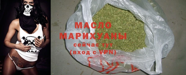 кокаин колумбия Костерёво