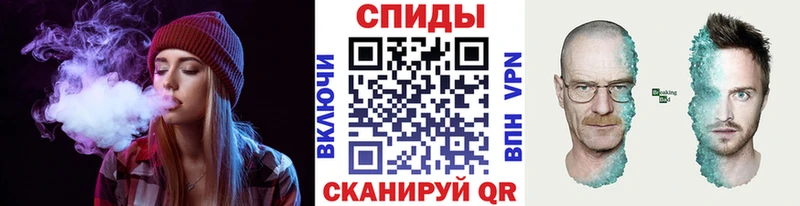 гидра ссылки  Домодедово  Метамфетамин витя 